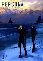PERSONA trinity soul 02