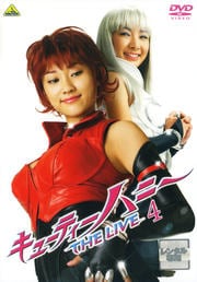 塼ƥϥˡ THE LIVE 4