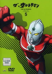 ȥޥ 5