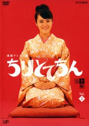 ȤƤ  5