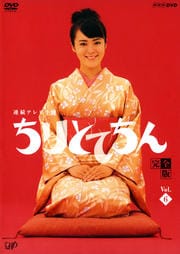 ȤƤ  6