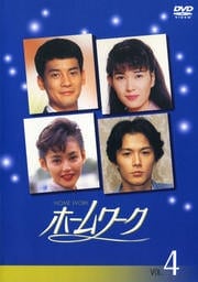ۡ VOL.4