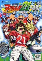21 VOLUME 36