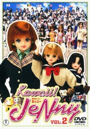 KawaiiJeNny VOL.2