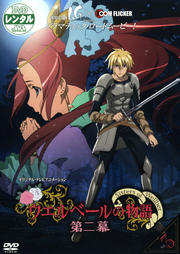 ١ʪ  vol.3