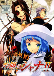 ޴ΥII VI