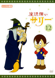 ˡȤ꡼ 12