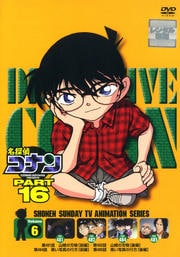 ̾õ女ʥ DVD PART16 vol.6