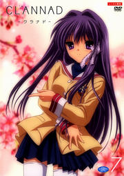 CLANNAD 7