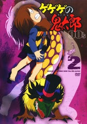 εϺ 90's 2