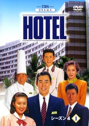HOTEL4