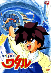 ͺ勵 DISC 1
