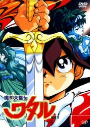 ͺ勵 DISC 3