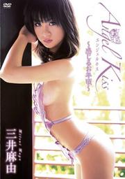 ͳAngel Kiss 뤪ǯ