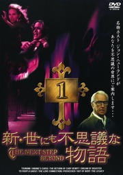 ˤԻ׵Ĥʪ vol.1