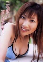 һҡһҤ򾤤夬졪