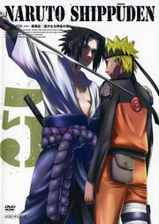 NARUTO ݥʥȡ  ڤʤƲξ 5