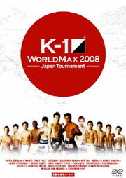 K-1 WORLD MAX 2008