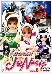 KawaiiJeNny VOL.6