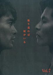 ֤ۤ Vol.7