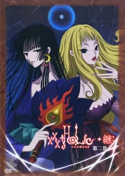 xxxHOLiC◆継 第二巻