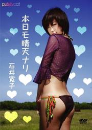 а洲ҡŷʥ