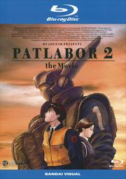 Blu-ray۵ưٻѥȥ쥤С 2 the Movie