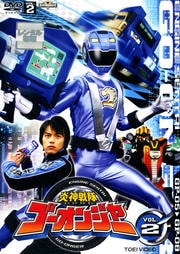 ⥴󥸥㡼 VOL.2