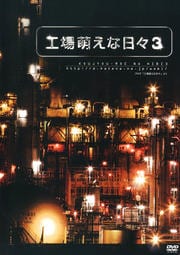 ˨ 3