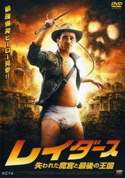 쥤 줿ܤȺǸβ