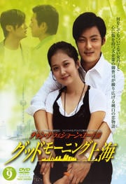 åɥ⡼˥󥰾峤 VOL.9
