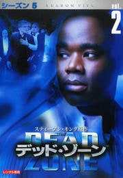 ǥåɡ 5 Vol.2