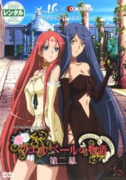 ١ʪ  vol.5