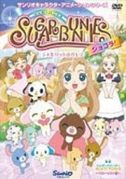 奬Хˡ 祳顪 Vol.2 åȤΥХ쥨