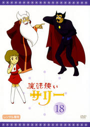 ˡȤ꡼ 18