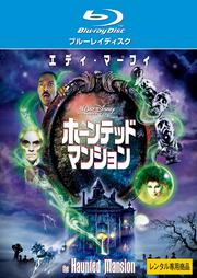 Blu-rayۥۡƥåɥޥ󥷥