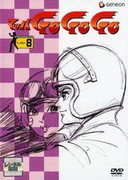 マッハGOGOGO Lap.8