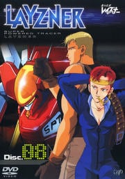 ήSPT쥤ʡ DISC.08