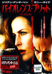 ハード パニッシャー ダニー ダイア 映画の宅配dvdレンタルならgeo