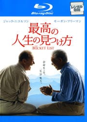 Blu-rayۺǹοθĤ (2007)