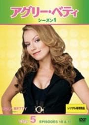 ꡼٥ƥ 1 Vol.5