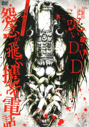 DVD ǰַ