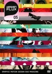 designFLUX 05