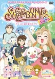 奬Хˡ 祳顪 Vol.3 ѥƥ긢Υݥ