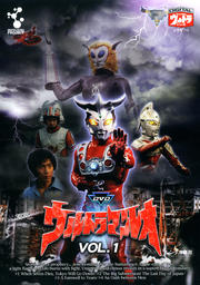 DVD ȥޥ쥪