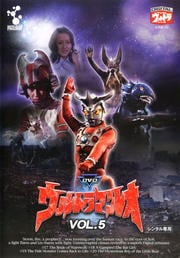 DVD ウルトラマンレオ VOL.5