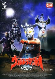 DVD ウルトラマンレオ VOL.7