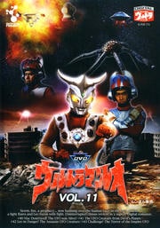 DVD ȥޥ쥪 VOL.11