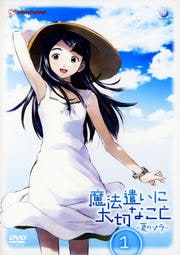 Rewriteセット Boxの宅配レンタルならgeo Rewriteセット Boxの宅配レンタルならgeo