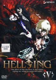 HELLSING V